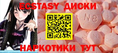 кокаин премиум Кумертау