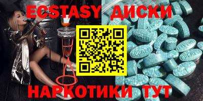 гашик Азнакаево