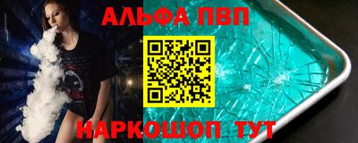 кокаин премиум Кумертау