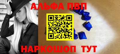 кокаин премиум Кумертау