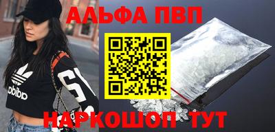 винт Кулебаки