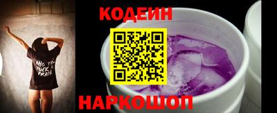 винт Кулебаки