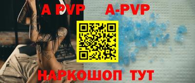 винт Кулебаки