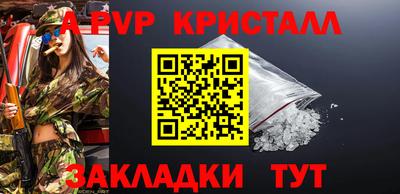 гашик Азнакаево