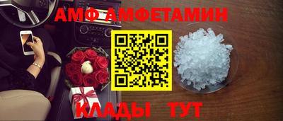 гашик Азнакаево