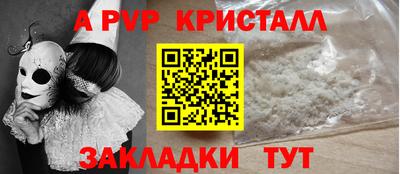 гашик Азнакаево