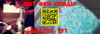 кокаин премиум Кумертау