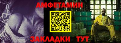 прущий лед Кунгур