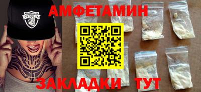прущий лед Кунгур