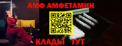 кокаин премиум Кумертау