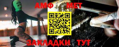 гашик Азнакаево