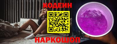 кокаин премиум Кумертау