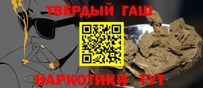 прущий лед Кунгур