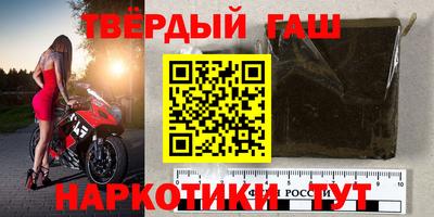 прущий лед Кунгур