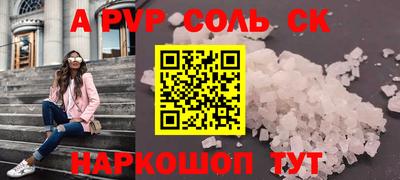 винт Кулебаки