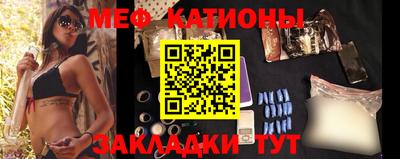 кокаин премиум Кумертау
