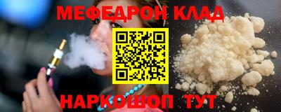 винт Кулебаки