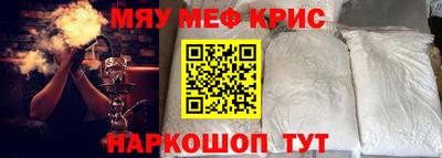 прущий лед Кунгур