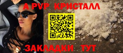 кокаин премиум Кумертау