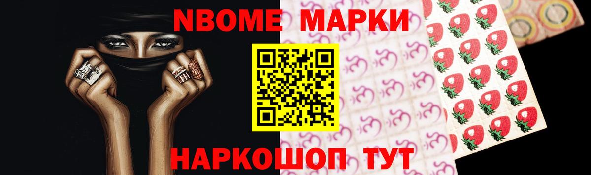Спасск-Дальний  ЛСД экстази ecstasy  LSD-25 экстази кислота  Вход с VPN 