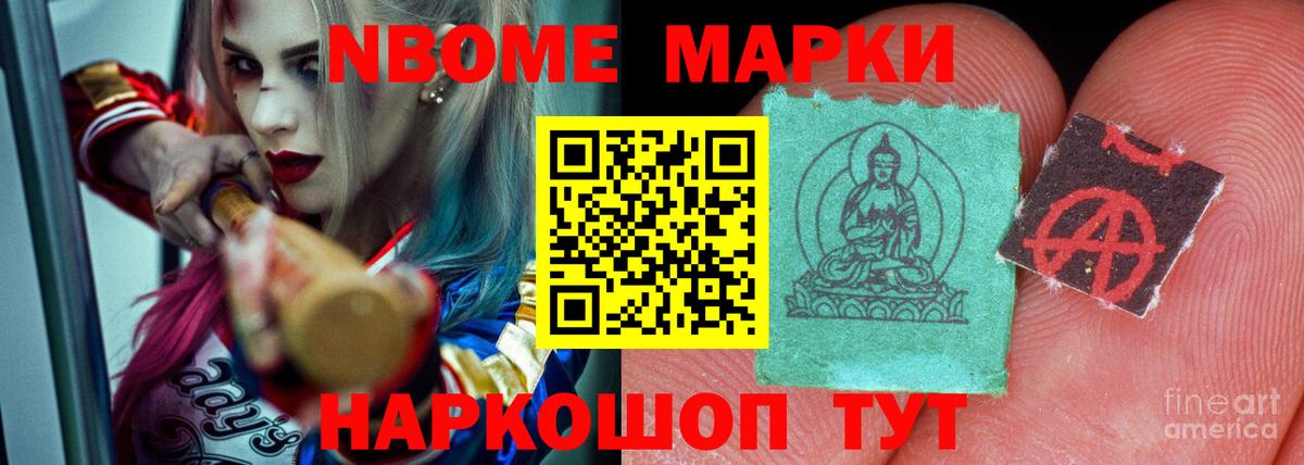OMG ТОР  Лсд 25 экстази ecstasy  Спасск-Дальний  Вход с VPN  Лсд 25 экстази кислота 