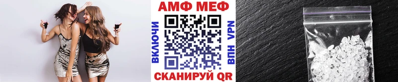 наркошоп Спасск-Дальний omg зеркало Первитин пудра