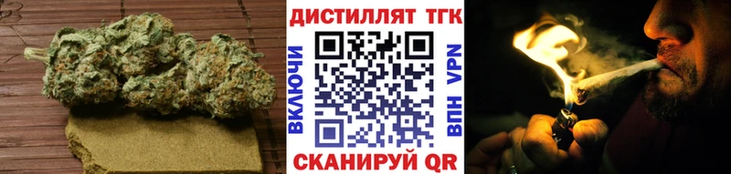 Дистиллят ТГК жижа Спасск-Дальний
